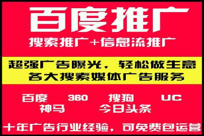 信息流平台创新案例：提升用户体验之道
